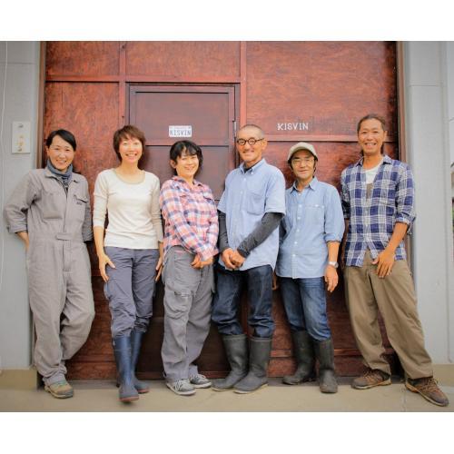 ＜キスヴィン＞シャルドネ・レゼルヴ【2021】（白ワイン）