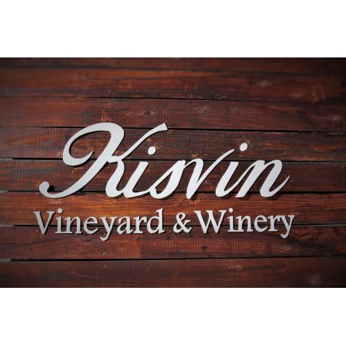 ＜キスヴィン＞ピノ・ノワール・ロゼ【2021】（ロゼワイン）