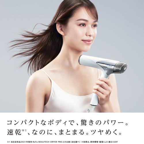 ＜ReFa＞BEAUTECH DRYER SMART