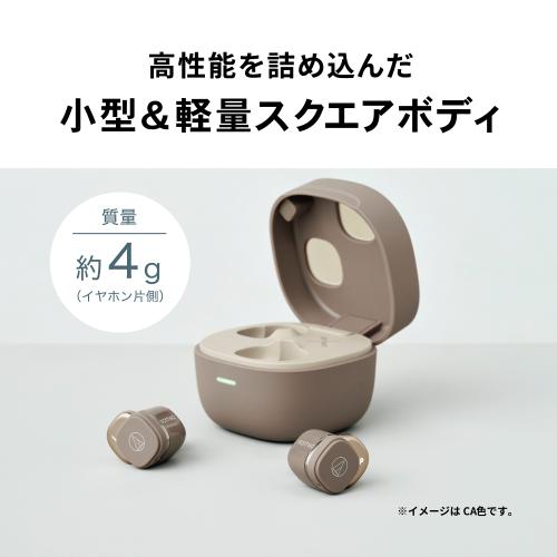 ＜オーディオテクニカ＞ワイヤレスイヤホン ATH-SQ1TW2
