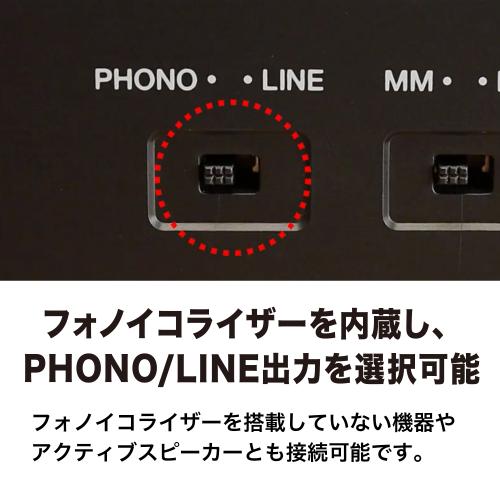 ＜オーディオテクニカ＞レコードプレーヤー（ワイヤレスターンテーブル）AT-LP3XBT BK