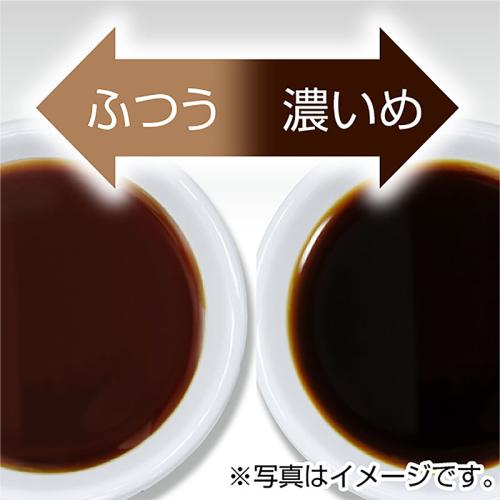 ＜dretec＞コーヒーメーカー「リリカフェ」