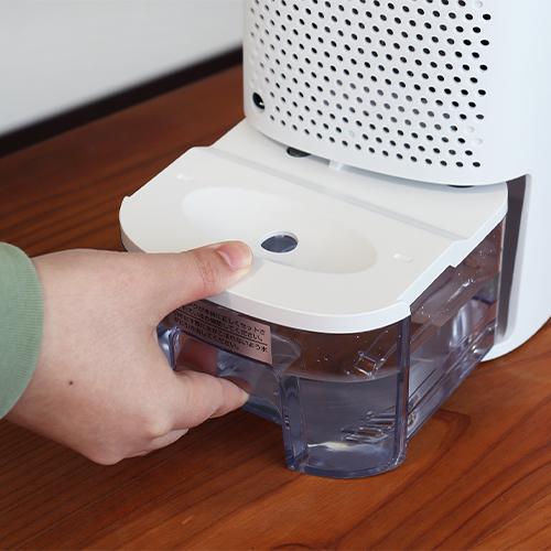 ＜dretec＞コンパクト除湿機「ロワン」