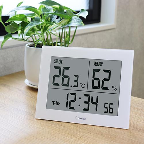 ＜dretec＞大画面温湿度計「ハキミエ」