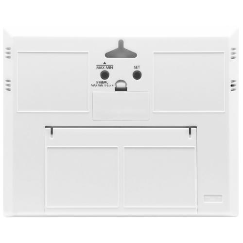 ＜dretec＞大画面温湿度計「ハキミエ」