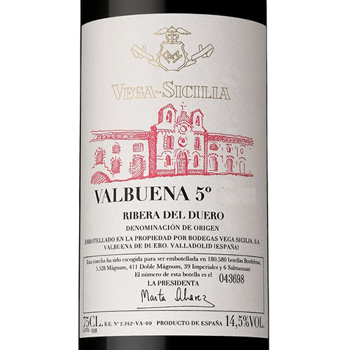 ＜ボデガス ベガ シシリア＞バルブエナ5【2019】（赤ワイン）