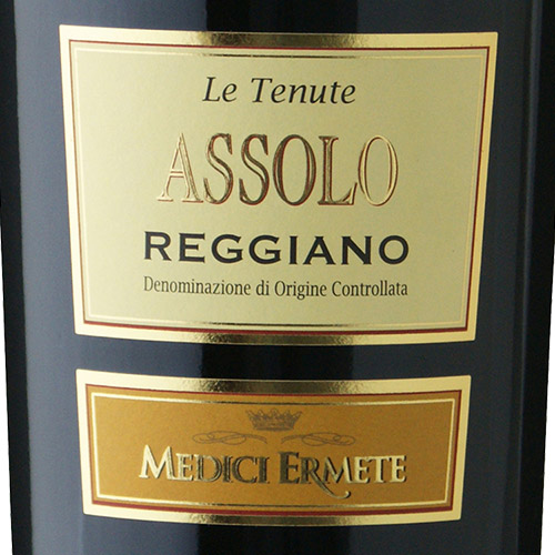 【送料当社負担】★グラス付き★＜Aーstyleソムリエ厳選＞イタリア厳選赤ワイン微発泡ランブルスコ5本セット