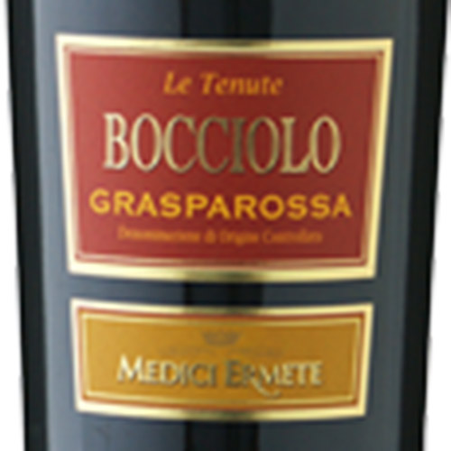 【送料当社負担】★グラス付き★＜Aーstyleソムリエ厳選＞イタリア厳選赤ワイン微発泡ランブルスコ5本セット