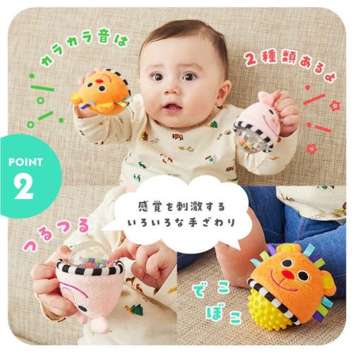 ＜Sassy＞ラトルセット／らいおんとこぶた