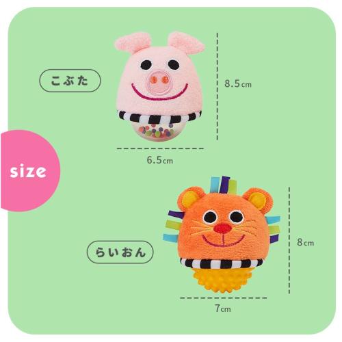 ＜Sassy＞ラトルセット／らいおんとこぶた