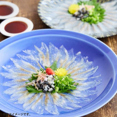 鰻お刺身4～5人前