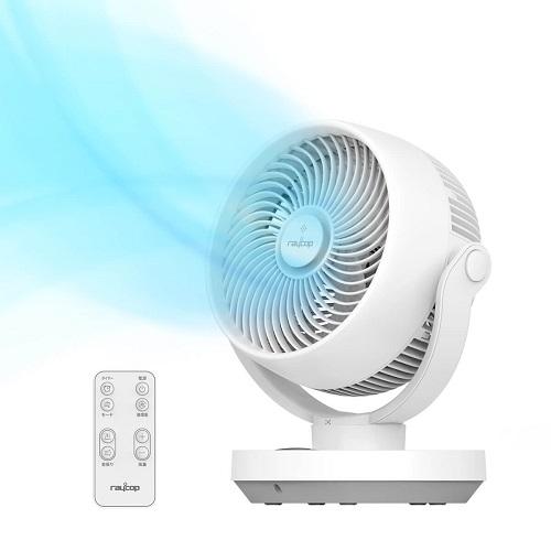 ＜レイコップ＞ハイブリッドサーキュレーターAirlico