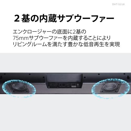 ＜DENON＞Denonサウンドバー DHTS218K