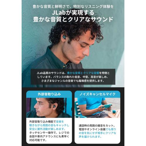 ＜JLab＞ワイヤレスイヤホン　JBuds Mini