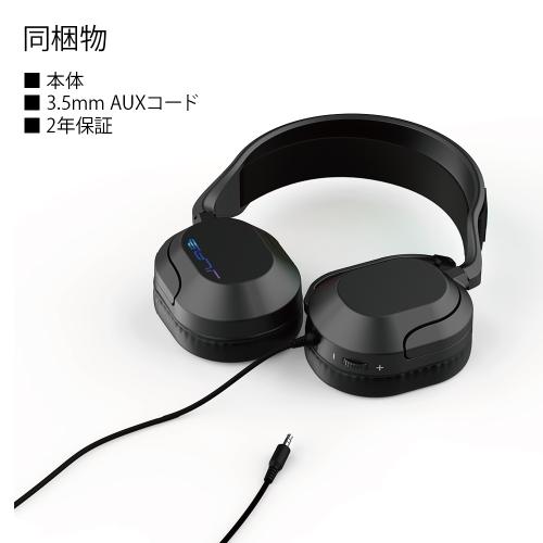 ＜JLab＞ヘッドホン　Night Fall