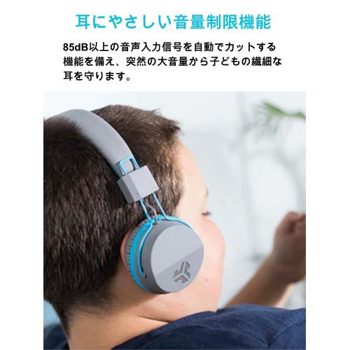 ＜JLab＞キッズヘッドホン　JBuddies Studio