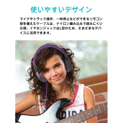 ＜JLab＞キッズヘッドホン　JBuddies Studio