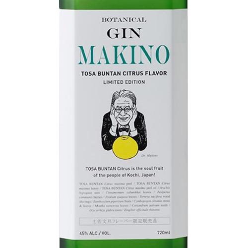 ＜司牡丹＞プレミアムマキノジン