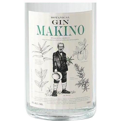 ＜司牡丹＞マキノジン