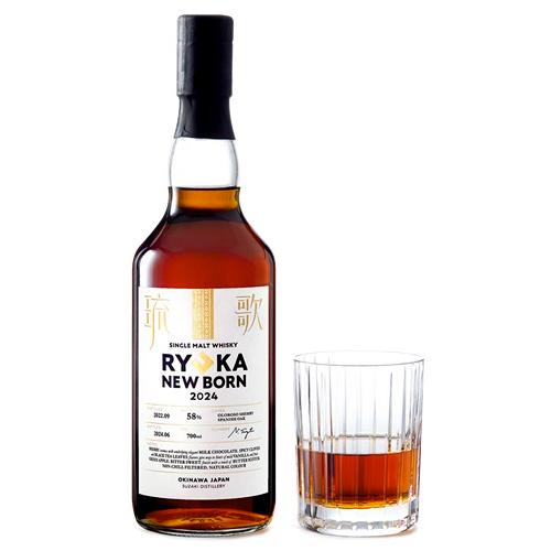 ＜新里酒造＞シングルモルトウイスキー　琉歌NEW BORN2024