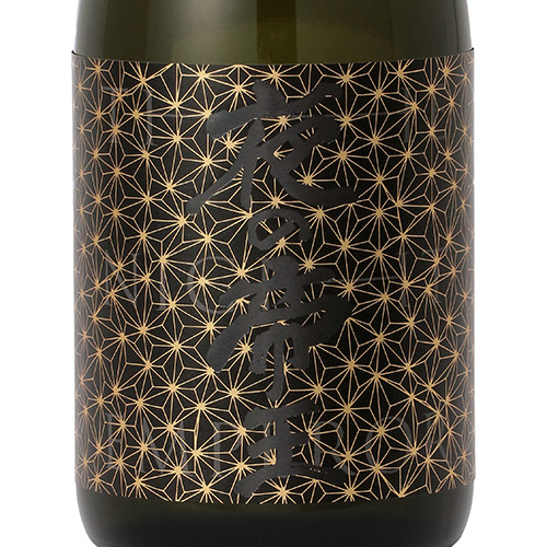 ＜藤井酒造＞夜の帝王　飲み比べ3本セット