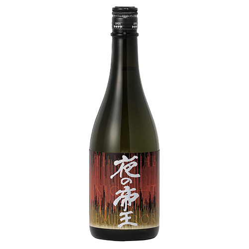 ＜藤井酒造＞夜の帝王　飲み比べ3本セット