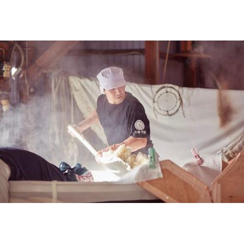 ＜藤井酒造＞夜の帝王　飲み比べ3本セット