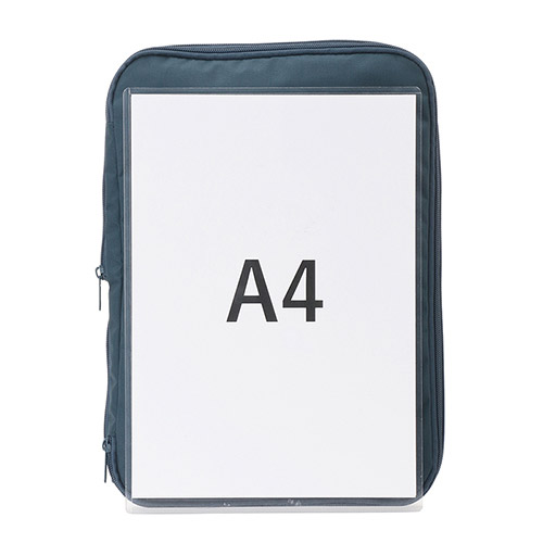 ＜ANAオリジナル＞圧縮ポーチ　Mサイズ