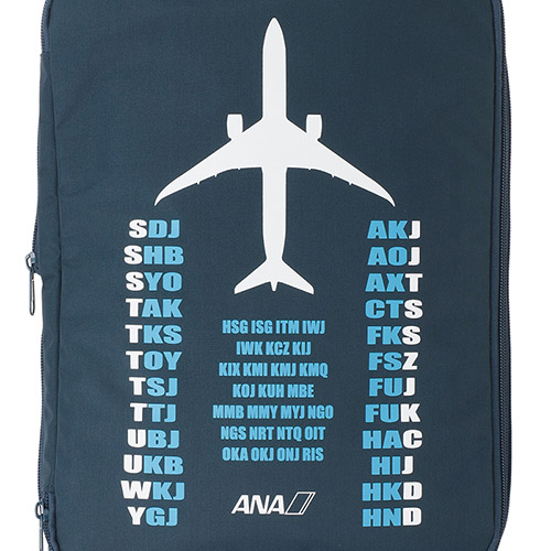 ＜ANAオリジナル＞圧縮ポーチ　Mサイズ