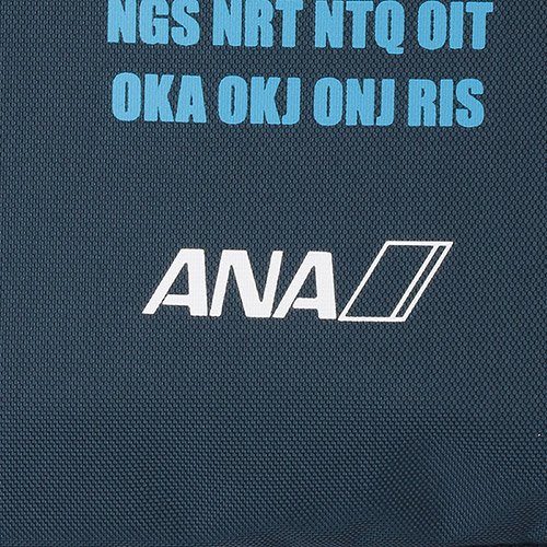 ＜ANAオリジナル＞圧縮ポーチ　Mサイズ