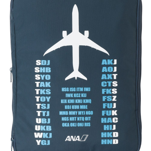 ＜ANAオリジナル＞圧縮ポーチ　Lサイズ