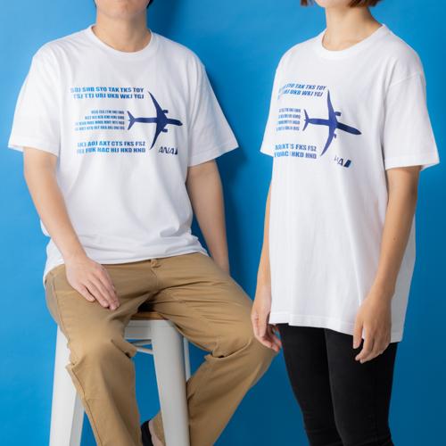 ＜ANAオリジナル＞3レター・フロントプリントTシャツ（ホワイト）