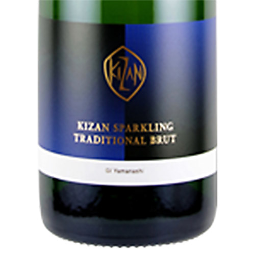 【送料当社負担】＜Aーstyleソムリエ厳選＞日本ワインを知る泡ロゼ白ワイン3本セット