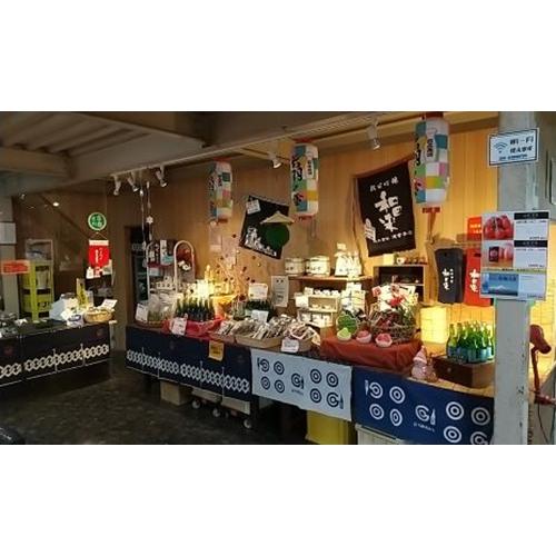 ＜渡會本店＞大吟醸瓶囲い・雪純米　秋のひやおろしセット