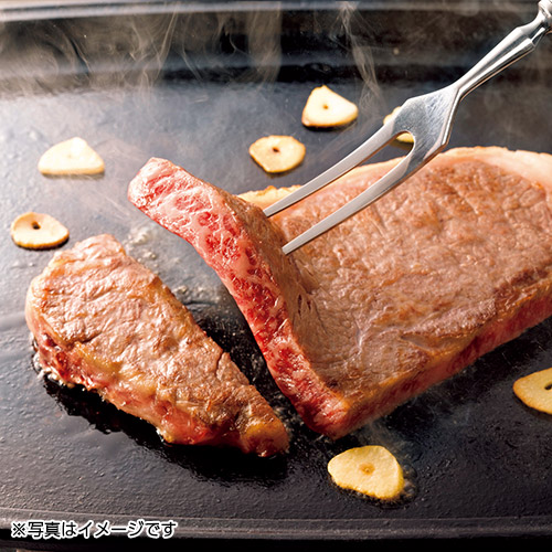 ＜高橋畜産＞蔵王和牛(珠玉)サーロインステーキ2枚入