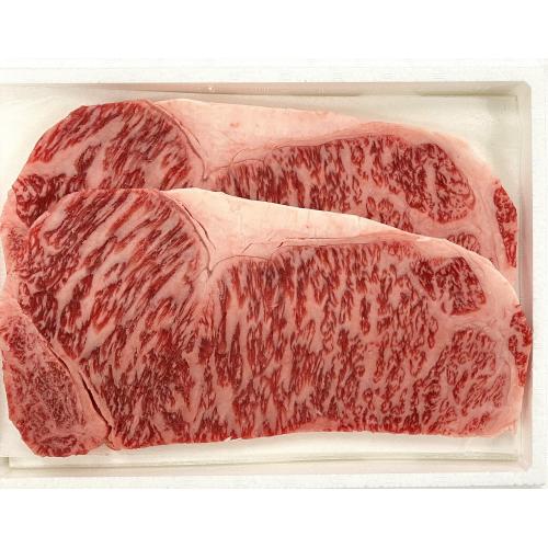 ＜高橋畜産＞蔵王和牛(珠玉)サーロインステーキ2枚入