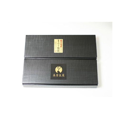 ＜美食良菜＞浜名湖産鰻ざんまい