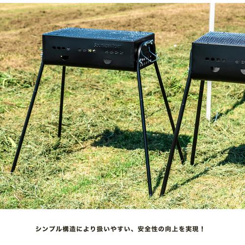 ＜コーナンオリジナル＞バーベキューコンロ