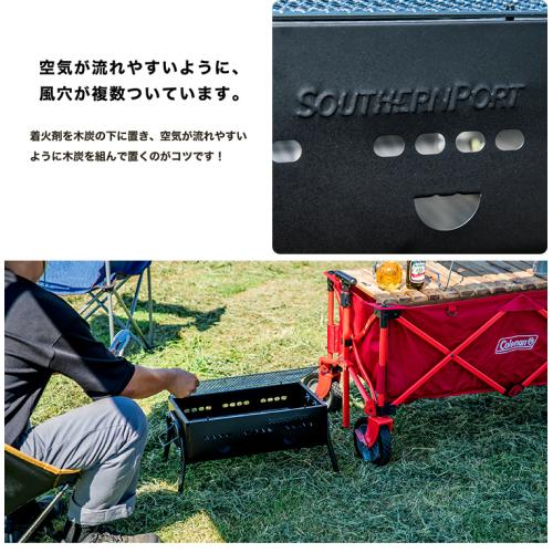 ＜コーナンオリジナル＞バーベキューコンロ