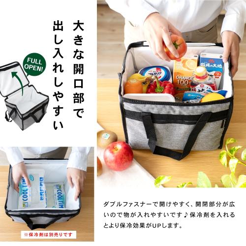 ＜コーナンオリジナル＞ソフトクーラーバッグ