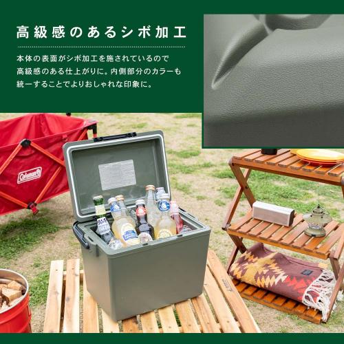 ＜コーナンオリジナル＞強保冷クーラーボックス