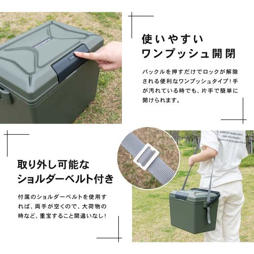 ＜コーナンオリジナル＞強保冷クーラーボックス