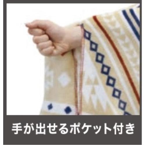 ＜コーナンオリジナル＞スマホブランケット