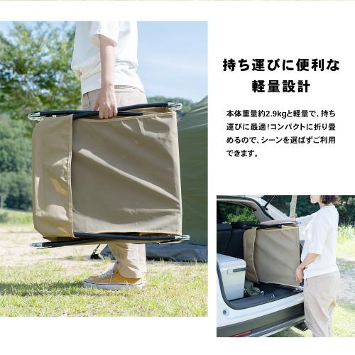 ＜コーナンオリジナル＞アウトドアベッド