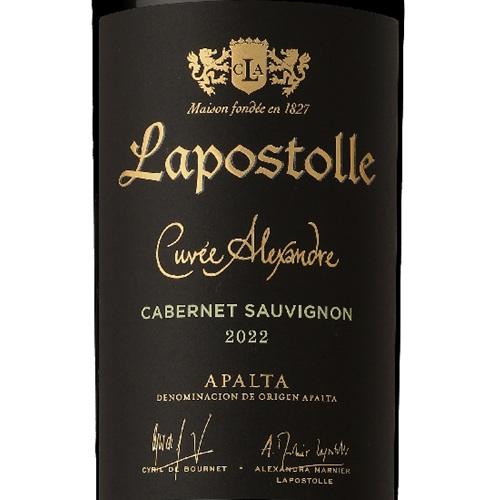 ＜ラポストール＞キュヴェ アレクサンドル カベルネ ソ－ヴィニヨン【2021】（赤ワイン）