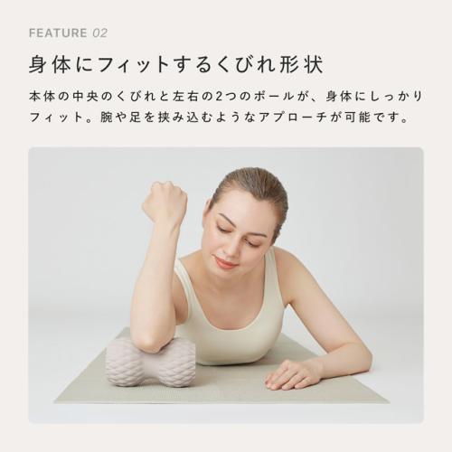 ＜SIXPAD＞Power Roller Twins