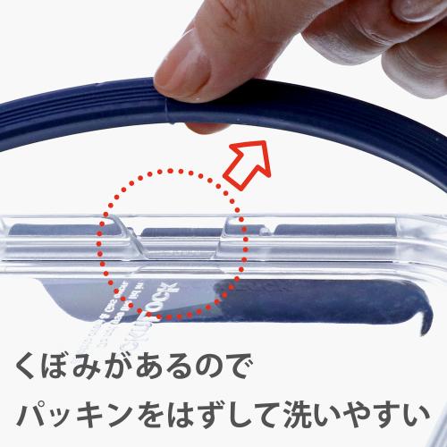 ＜ベストコ＞ロック&ロック　トップクラスガラス　スクエア300ML