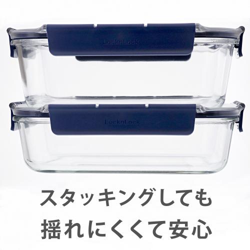 ＜ベストコ＞ロック&ロック　トップクラスガラス　レクタンギュラー2.0L