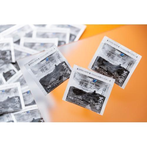 【ANA's Sky Kitchen】ANA × 久原本家 コラボレーション オリジナル「茅乃舎 野菜スープ」（一人用100袋セット）