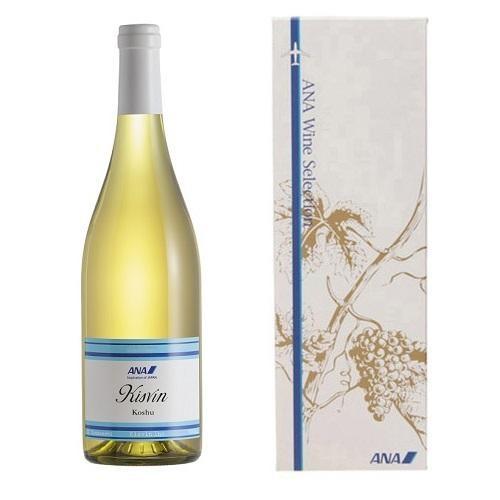 ≪ギフト箱入り≫＜キスヴィン＞ANAオリジナルブレンド甲州【2024】（白ワイン）